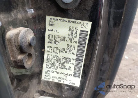 2011 Nissan Frontier S из США, поврежденный, VIN 1N6BD0CT3BC445639